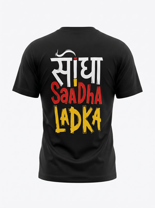 Saadha Ladka Graphic Black T-Shirt for Men | Hindi Typography Streetwear Tee